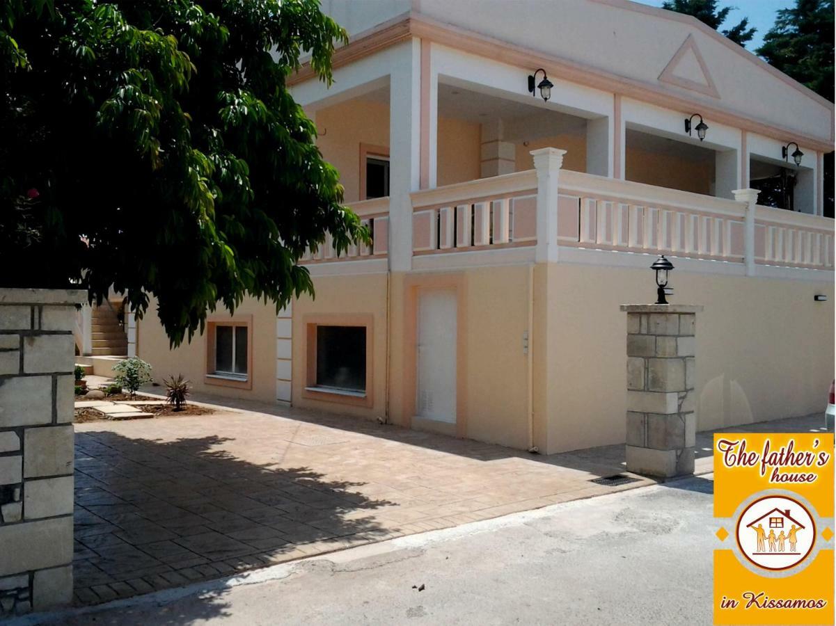 Father's House In Kissamos Apartment